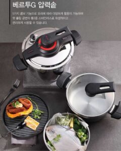 Bộ nồi áp suất inox hiệu POONGNYUN VGPC2-SET