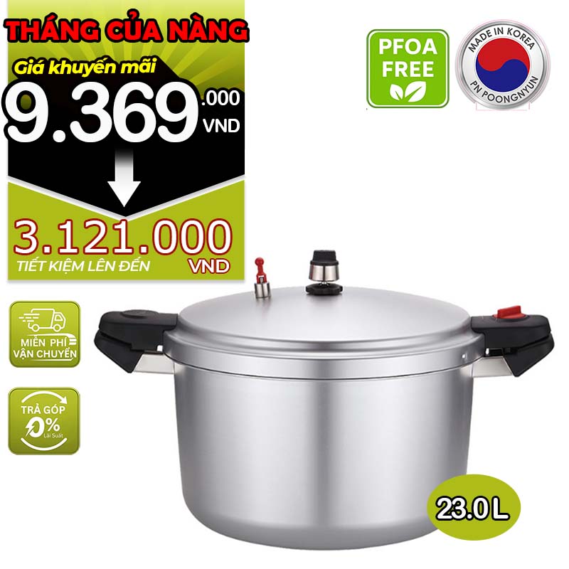 Nồi áp suất nhôm chống dính hiệu POONGNYUN [PN] HCAPC-50 [23.0L]