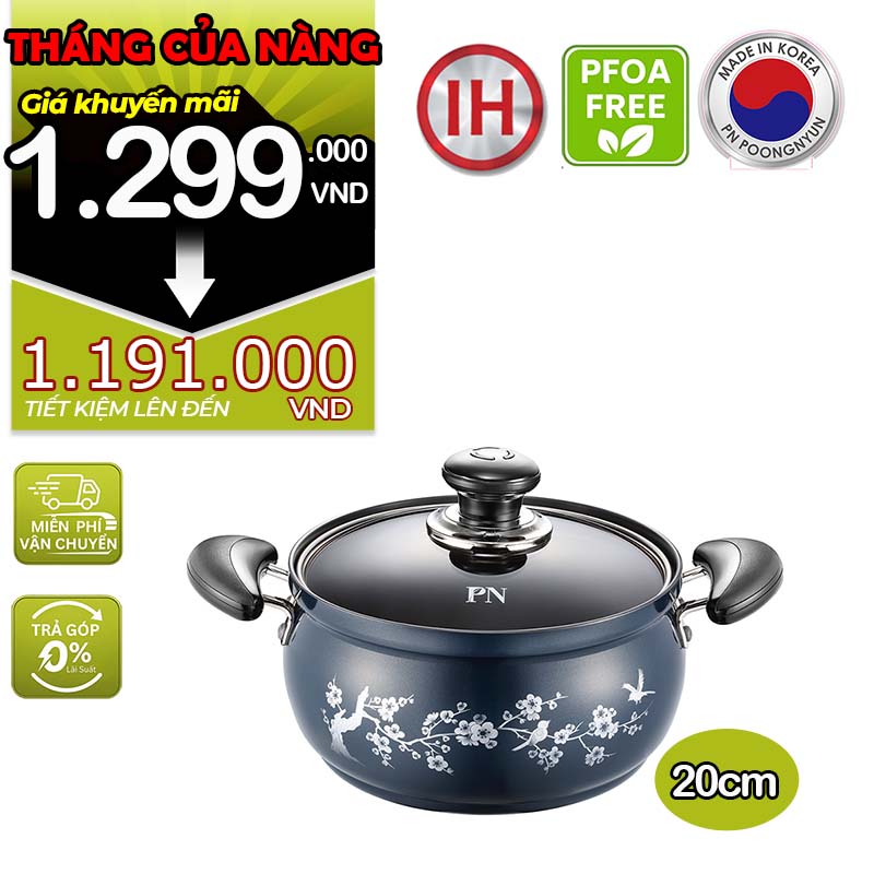 Nồi casserole nhôm chống dính hiệu POONGNYUN [PN] FMPT-20C(IH) [2.9L]