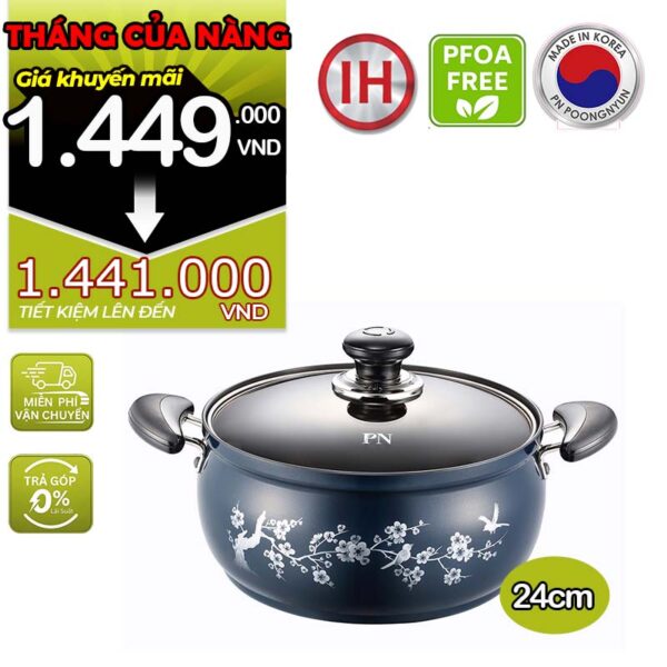 Nồi casserole nhôm chống dính hiệu POONGNYUN [PN] FMPT-24C(IH) [4.7L]