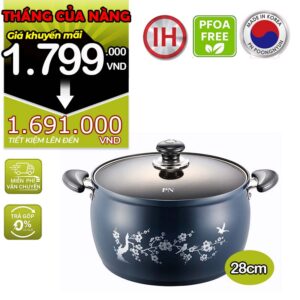 Nồi hầm nhôm chống dính hiệu POONGNYUN [PN] FMPT-28CH(IH) [9.5L]