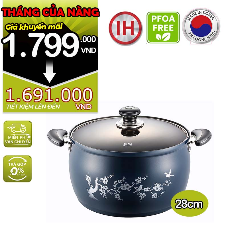 Nồi hầm nhôm chống dính hiệu POONGNYUN [PN] FMPT-28CH(IH) [9.5L]