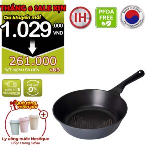 Chảo gang chống dính lồng sâu hiệu POONGNYUN [PN] MHWP-28(IH) [28CM]