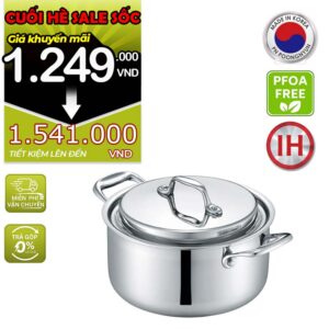 Nồi casserole inox hiệu POONGNYUN [PN] WTPIH-20C [3.2L]