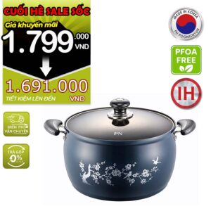 Nồi hầm nhôm chống dính hiệu POONGNYUN [PN] FMPT-28CH(IH) [9.5L]