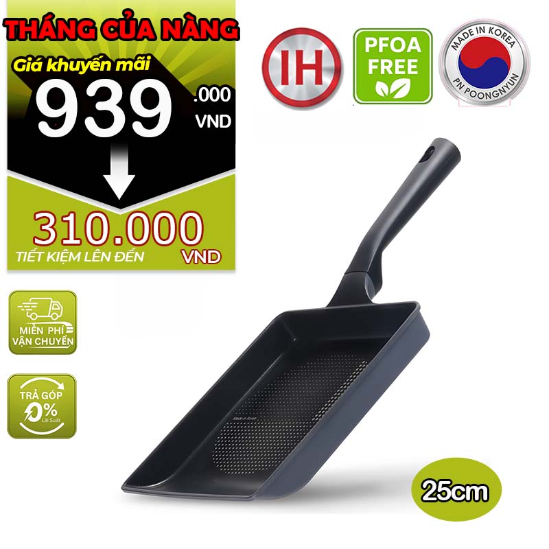Chảo gang vuông chống dính chiên trứng hiệu POONGNYUN [PN] MHFP-25S(IH) [25x22CM]